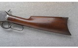 Winchester ~ 1886 ~ .40-82 WCF - 9 of 10