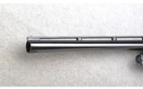 Browning ~ BPS Field ~ 12 Ga. ~ 2 Barrels - 6 of 10