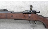 Remington ~ U.S. Model 1903 ~ .30-06 Sprg. - 8 of 10