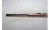 Winchester ~ 1886 ~ .40-82 W.C.F. - 7 of 10