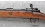 J.P. Sauer & Sohn ~ 98 S/417 1937 ~ 8mm Mauser ~ with bayonet - 8 of 11