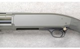 Browning ~ BPS Field ~ 12 Ga. - 8 of 10