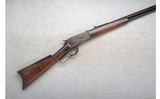 Winchester ~ 1886 ~ .40-82 W.C.F. - 1 of 10