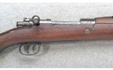 DWM ~ 1908 Brazilian Mauser ~ 7x57mm Mauser - 3 of 10
