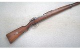DWM ~ 1908 Brazilian Mauser ~ 7x57mm Mauser