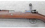 DWM ~ 1908 Brazilian Mauser ~ 7x57mm Mauser - 8 of 10