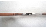 Winchester ~ 1897 ~ 12 Ga. - 5 of 10