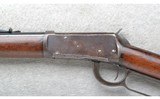 Winchester ~ 1894 ~ .32-40 Win. - 8 of 10