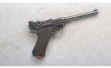 DWM ~ 1916 Luger ~ 9mm - 1 of 6