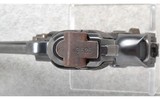 DWM ~ 1916 Luger ~ 9mm - 6 of 6