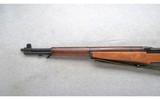 Springfield Armory ~ U.S. Rifle M1 Garand ~ .30-06 Sprg. - 7 of 10