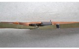 Springfield Armory ~ U.S. Rifle M1 Garand ~ .30-06 Sprg. - 5 of 10