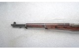 Springfield Armory ~ U.S. Rifle M1 Garand ~ .30-06 Sprg. - 7 of 10