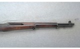 Springfield Armory ~ U.S. Rifle M1 Garand ~ .30-06 Sprg. - 4 of 10