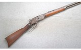 Winchester ~ 1873 ~ .44 W.C.F. - 1 of 10