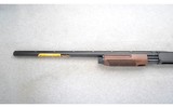 Browning ~ BPS Field Model ~ 12 Ga. - 7 of 10