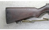International Harvester ~ U.S. Rifle M1 Garand ~ .30-06 Sprg. - 2 of 10