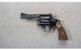 Smith & Wesson ~ Pre-Model 15 ~ .38 Special - 2 of 2