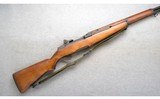 Harrington & Richardson ~ U.S. Rifle M1 Garand ~ .30-06 Sprg. - 1 of 10
