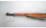 Harrington & Richardson ~ U.S. Rifle M1 Garand ~ .30-06 Sprg. - 7 of 10