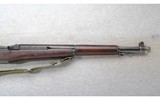 Springfield Armory ~ U.S. Rifle M1 Garand ~ .30-06 Sprg. - 4 of 10
