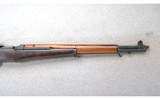 Springfield Armory ~ U.S Rifle M1 Garand ~ 7.62mm Cal. - 4 of 10
