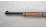 Marlin ~ 336Y ~ .30-30 Win. ~ Youth - 7 of 10