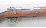 Mauser ~ 1909 ~ 7.65x53mm Mauser - 3 of 10