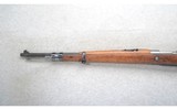 Mauser ~ 1909 ~ 7.65x53mm Mauser - 7 of 10