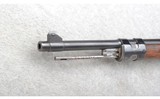 Mauser ~ 1909 ~ 7.65x53mm Mauser - 6 of 10