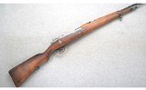 Mauser ~ 1909 ~ 7.65x53mm Mauser - 1 of 10