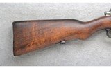 Mauser ~ 1909 ~ 7.65x53mm Mauser - 2 of 10