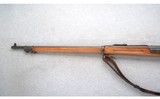 Springfield Armory ~ U.S. Model 1898 ~ .30-40 Krag - 7 of 10