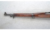 Rock Island Arsenal ~ U.S. Model 1903 ~ .30-06 Sprg. - 7 of 10