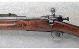 Rock Island Arsenal ~ U.S. Model 1903 ~ .30-06 Sprg. - 8 of 10