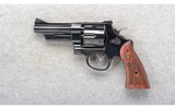 Smith & Wesson ~ 27-9 ~ .357 Magnum - 2 of 2