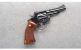 Smith & Wesson ~ 19-4 ~ .357 Magnum