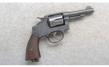 Smith & Wesson ~ Victory ~ .38 Special