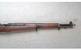 Springfield Armory ~ U.S. Rifle M1 Garand ~ .30-06 Sprg. - 4 of 10