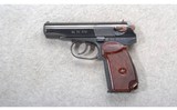 Makarov ~ PM ~ 9x18 Makarov - 2 of 2