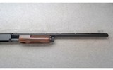 Browning ~ BPS Field ~ 12 Ga. ~ 2 Barrels - 4 of 10