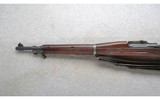 Springfield Armory ~ U.S. Model 1903 ~ .30-06 Sprg. - 7 of 10