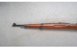 CZ ~ VZ.24 ~ 8mm Mauser - 7 of 10