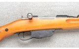 Steyr ~ M.95 ~ 8x56R - 3 of 10