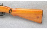 Steyr ~ M.95 ~ 8x56R - 9 of 10