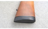 Remington ~ 870 Express Magnum ~ 12 Ga. ~ 2 barrels. - 10 of 10