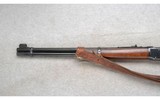 Winchester ~ 94 ~ .30-30 Win. - 7 of 10