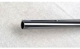 Browning ~ BPS Field ~ 12 Ga. - 6 of 10