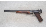 DWM ~ 1904 Carbine ~ 9mm - 2 of 7