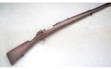 Mauser ~ Mexican 1930 ~ 7x57mm - 1 of 10